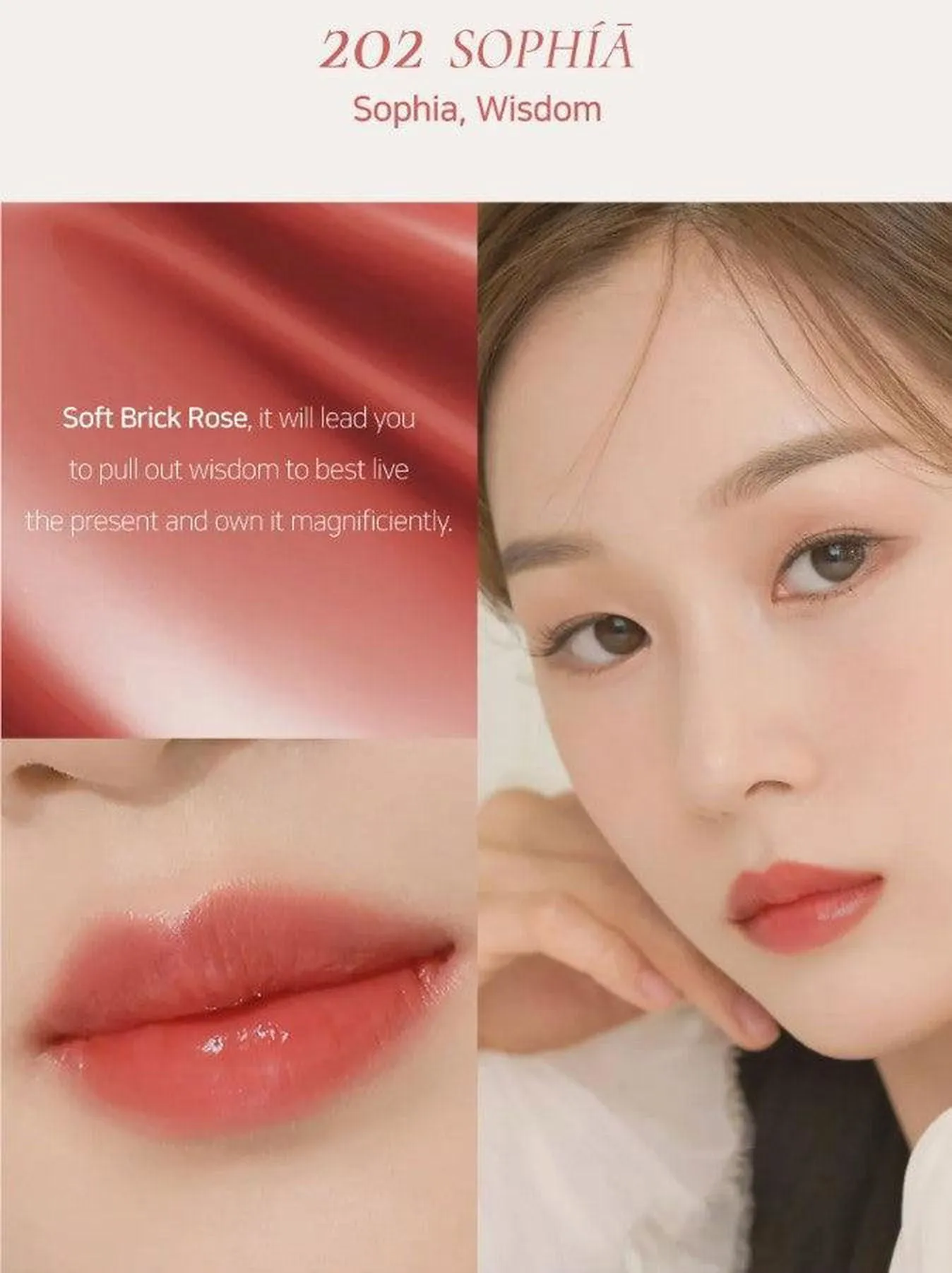 Dinto Blur-Glowy Lip Tint 3.5g