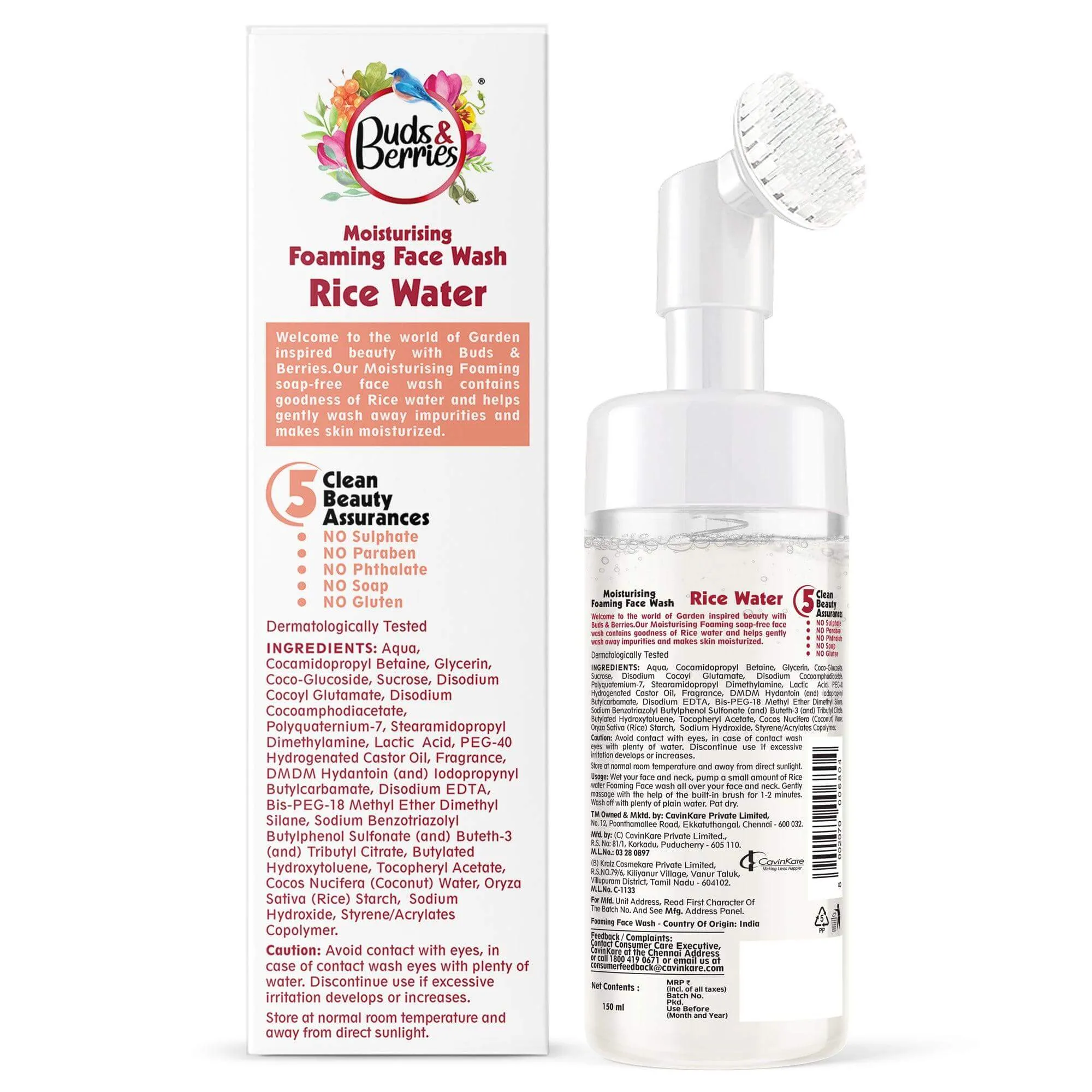 Moisturising Rice Water Foaming Face Wash with Silicone Brush ,  No Sulphate, No Paraben, No Phthalate - 150ml