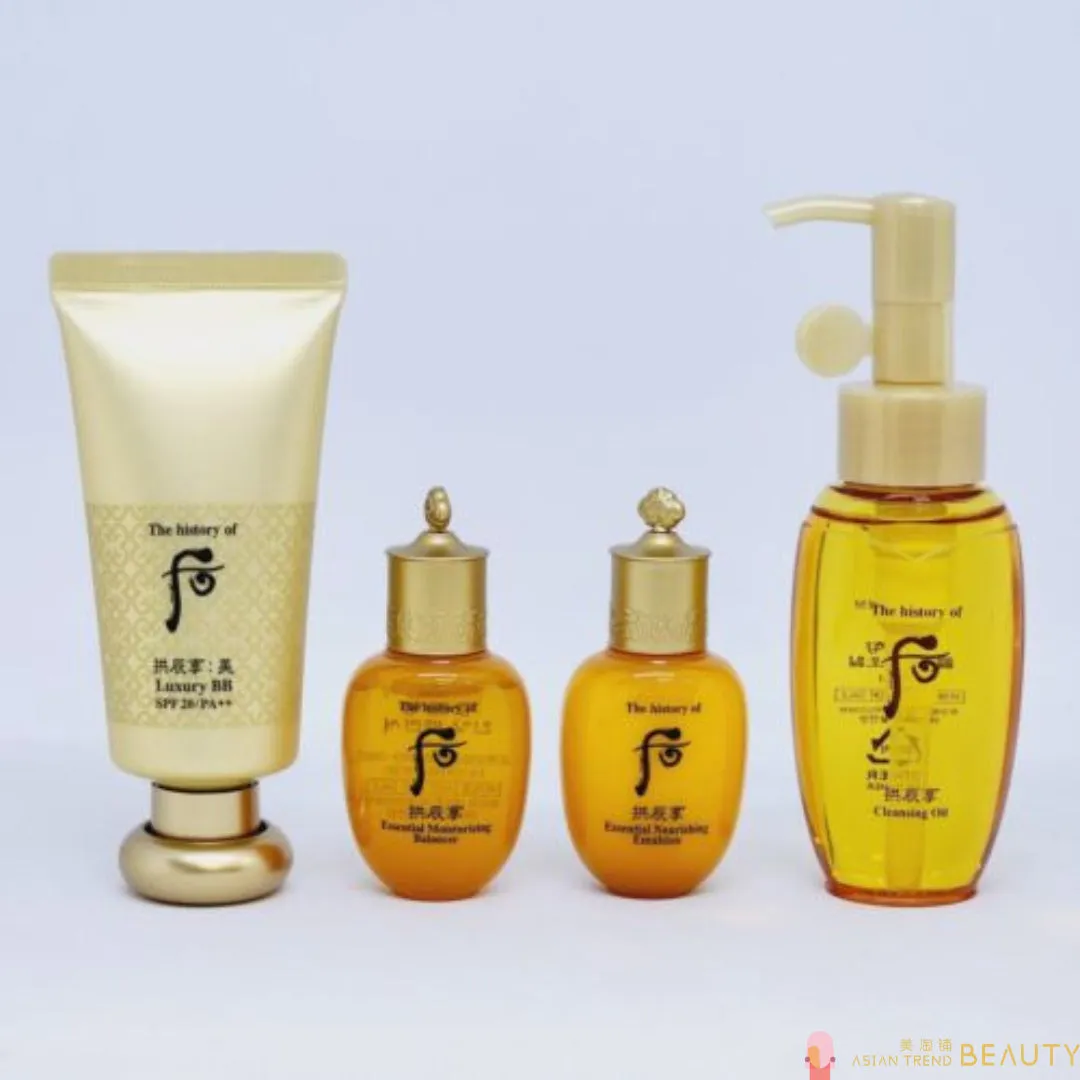 The History of Whoo Gongjinhyang Mi Luxury BB SPF20/PA   Set